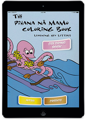 October 29, 2013 | PLC Develops UH College of Education’s First Mobile App – Pihana ABCs
