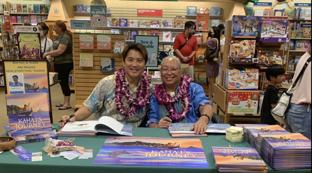 October 29, 2022 | Barnes & Noble Invite Dunn and Subedi to Book Signing Featuring PLC Product, Kaha‘i’s Journey